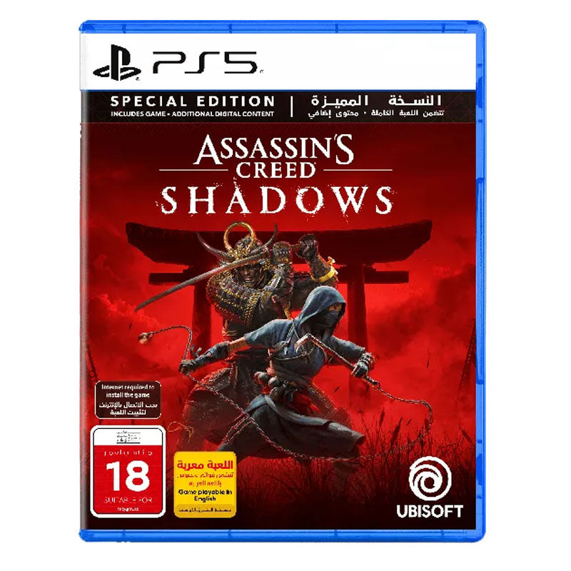 Assassin's Creed Shadows Special Edition - PS5