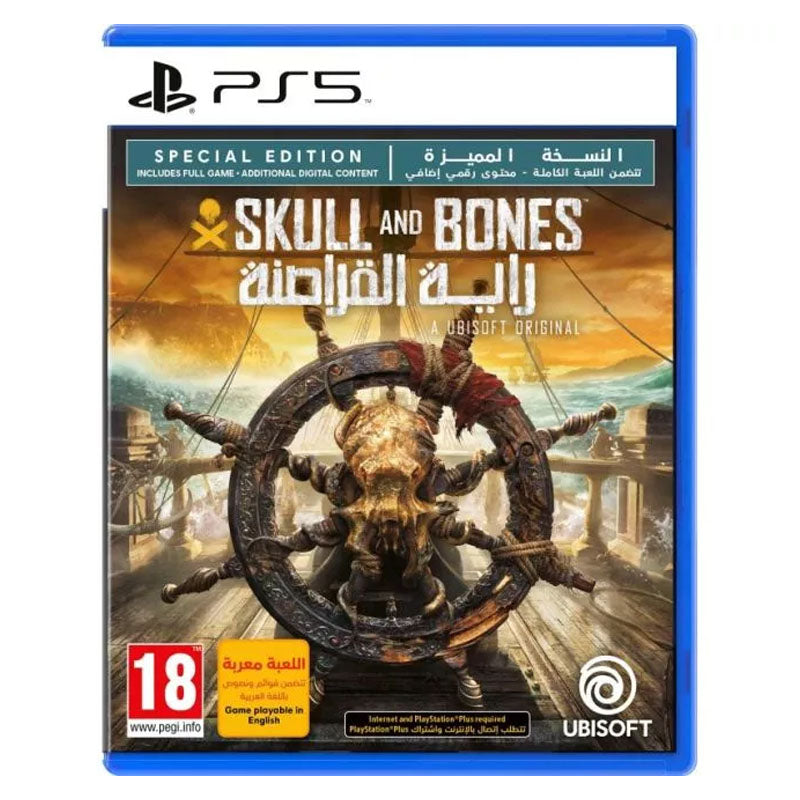 Skull and Bones Special Edition - PS5