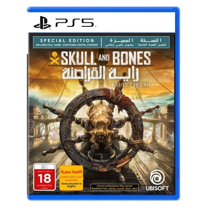 Skull & Bones Special Edition - PS5